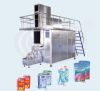 aseptic carton juice  filling machine from china factory